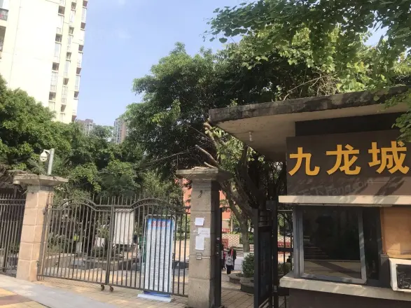 盾安九龙城实景图