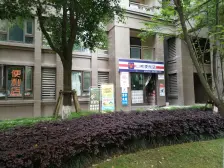 横厅四房,住家装修,视野好看湖看山