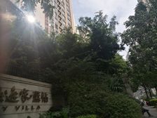 四海逸家二期4室2厅南