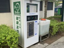 龙山御景高楼层满五唯一三居业主诚意出售