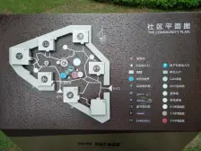 照母山东原三房,户型好没有浪费,视野好