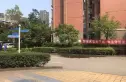 盾安九龙城实景图