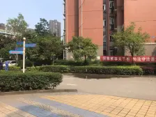 华岩新城 盾安九龙城B区三房46万