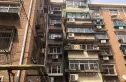 正阳里实景图