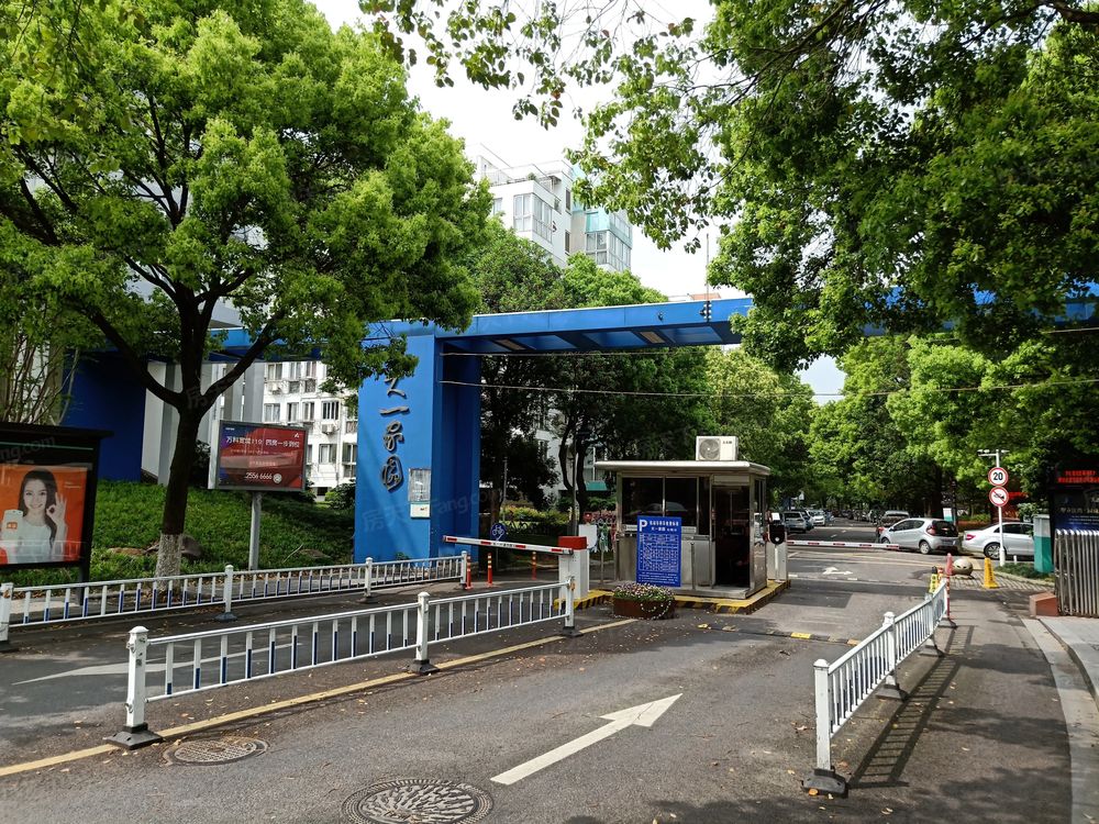 小区相关图