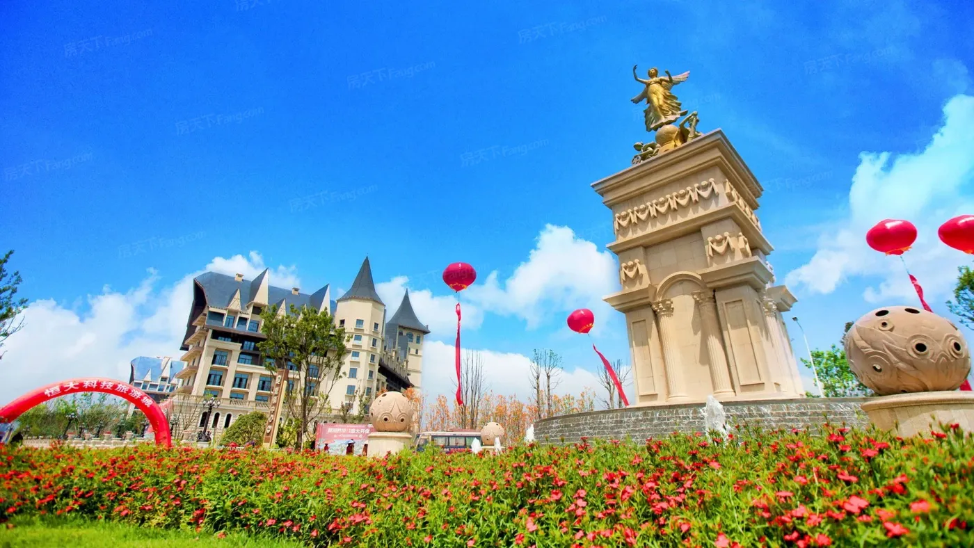 武汉恒大科技旅游城