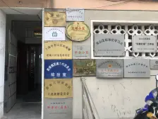 两房婚房装修,采光也很好,近地铁,交通方便