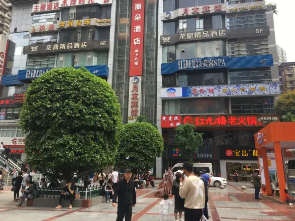 华夏银座实景图