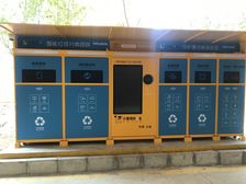 增产路21号院2室1厅南北