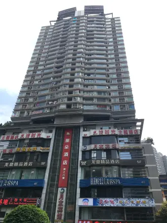 华夏银座实景图