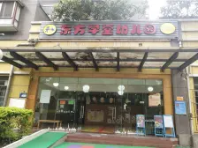 凤天路正规三房 住家安静 交通便利