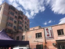 房子东西通透采光好生活方便出行便利诚心出售