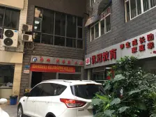 清华源二期 2室2厅 南 西南