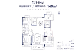 上街碧桂园4室2厅1厨2卫建面140.00㎡