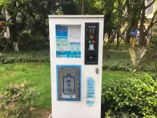 央企品质洋房带前后花园,带地下室精装修可以拎包入住