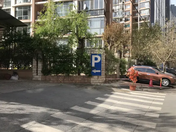 清华园