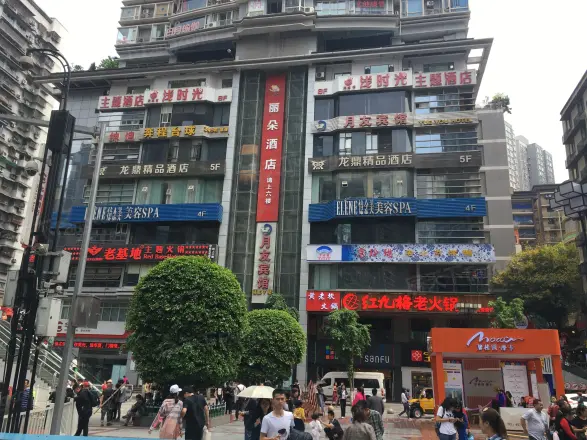 华夏银座实景图