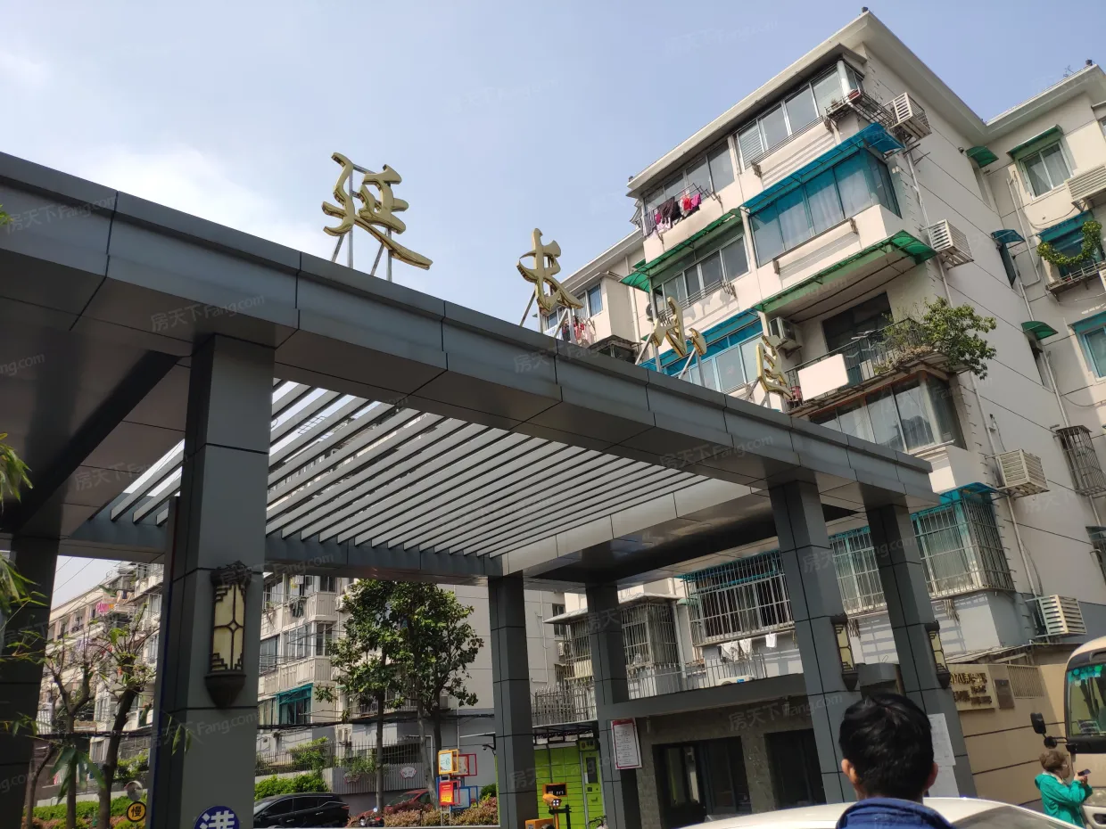 【上海延长小区(闸北)小区,二手房,租房】- 上海房天下