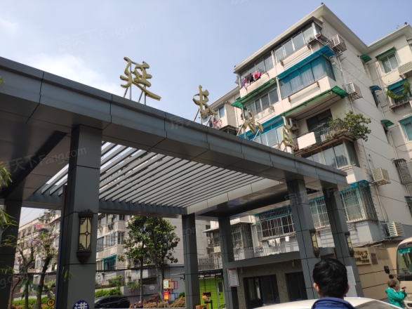延长小区(闸北)实景图