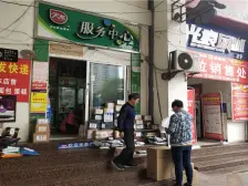 沙坪坝区环线一站到沙坪坝两房 拎包入住交通便利