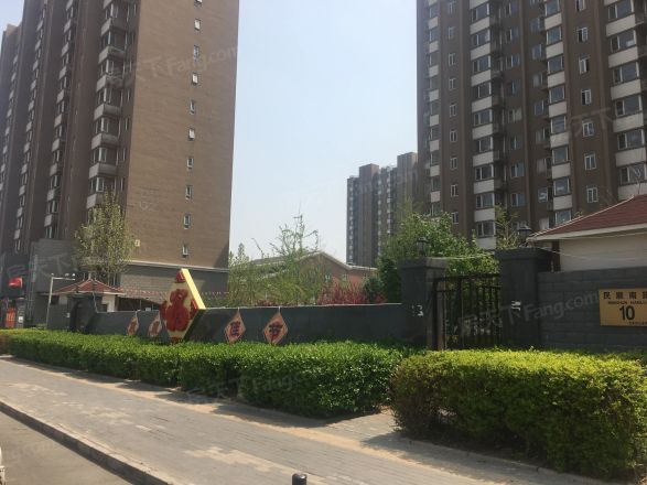 蓝桥驿苑实景图