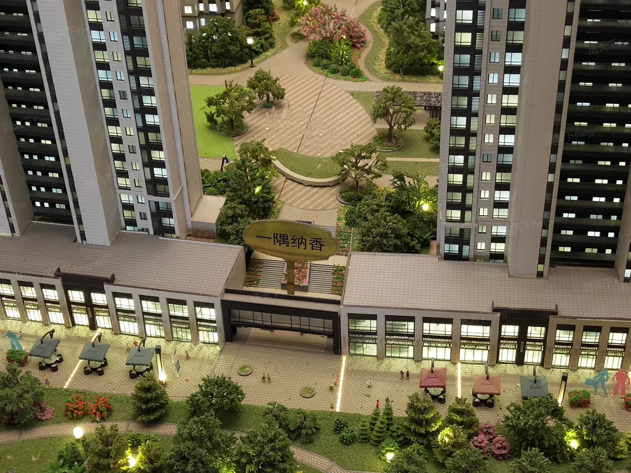 【西安公园上城小区,二手房,租房】- 西安房天下