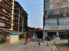 楠贵坊1室1厅东南