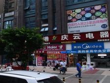 景茂雍水岸3室1厅东南