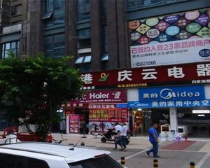 景茂雍水岸3室2厅南