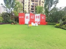 高楼层视野开阔,采光充足, 三房双卫