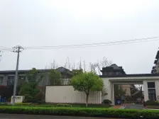 店长力推下叠带大花园 高品质小区 房东重金装修