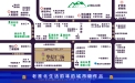 华信广场交通图