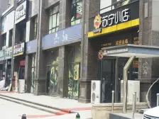 主城2019年精装小高层 一梯一户 25万精装修 拎包住