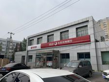 潘道庙满五年唯一双南向户型方正
