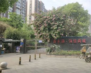 香木林领馆尚城3室1厅北