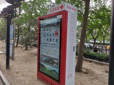 日月天地70年大产权南北通透视野超级户型超级好二环