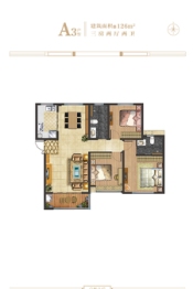 北纬37°康旅示范小镇3室2厅1厨2卫建面126.00㎡