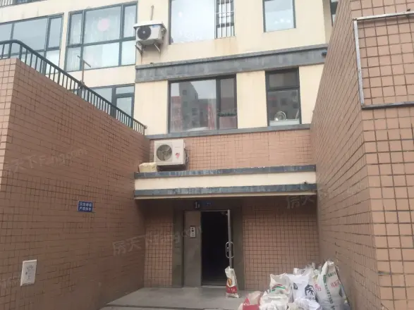 华阳风尚实景图