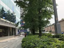 杨家坪步行街,轻轨站旁精装三房,可月付