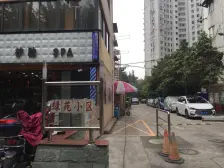 江湾 · 车站北路565弄 · 1室 · 1厅