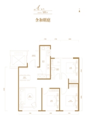 南开19113室2厅1厨1卫建面101.00㎡