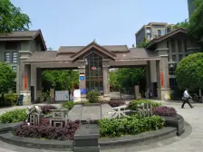 二郎环线 龙湖天街 国企品质2房