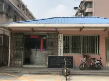 呼玛三村2室南朝向265.00万元/套出售