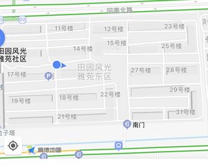 双落地阳台近地铁采光好无遮挡
