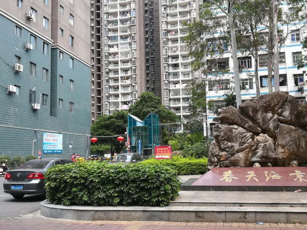 小区相关图