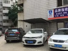 华美迷你居(华美小区)地铁口