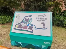 全屋精装修三房,品牌家具家电,拎包入住