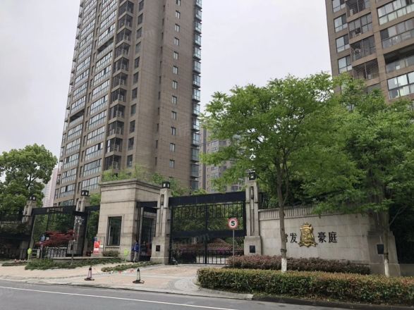 常发豪庭国际实景图