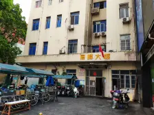 浦东世博·展峰大楼·2室·1厅