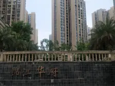 弹子石 锦江华府一期一房32万